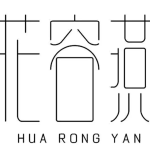 花容燕康健饮料 微博全案营销广告案例