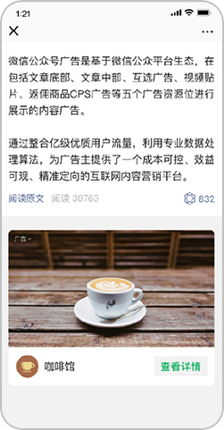 腾博会官网·专业效劳,诚信为本