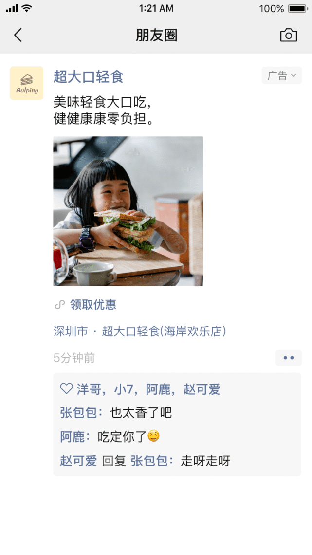 腾博会官网·专业效劳,诚信为本