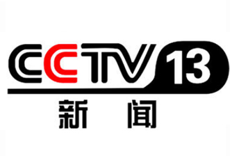 腾博会官网·专业效劳,诚信为本